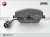 FENOX BP43177 Колодки VW Polo IV, SEAT Cordoba III, Ibiza IV-V, SKODA Fabia I-II, Praktik, Roomster BP43177