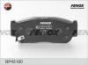 FENOX BP43180 Комплект дисковых тормозных колодок