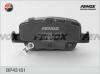 FENOX BP43181 Колодки тормозные дисковые