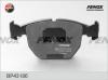 FENOX BP43186 Колодки тормозные дисковые