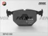 FENOX BP43188 Колодки тормозные FENOX BP43188 BMW X5 задн