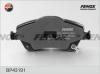 FENOX BP43191 Колодки тормозные FENOX BP43191 AURIS  1.4/1.6 VVTi 07-
