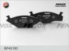 FENOX BP43193 Колодки тормозные дисковые