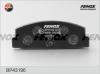 FENOX BP43196 Колодки тормозные FENOX BP43196 MAZDA 6 1,8/2,0 задн.