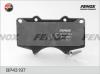 FENOX BP43197 Колодки тормозные дисковые