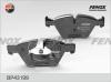 FENOX BP43199 Колодки тормозные дисковые