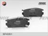 FENOX BP43201 Колодки тормозные дисковые