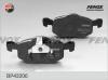 FENOX BP43206 КОЛОДКИ ТОРМОЗНЫЕ ДИСКОВЫЕ Ford Maverick, Mazda Tribute 2.0-3.0, 00-