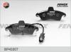 FENOX BP43207 КОЛОДКИ ТОРМОЗНЫЕ ДИСКОВЫЕ Ford Mondeo 1.6-1.8TD 93-00, Cougar2.0-2.5, -00