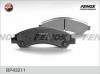FENOX BP43211 Колодки передние GreatWall Hover H3, H5, H6 -06, CHEVROLET Blazer IV 94-05,  BP43211