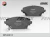 FENOX BP43212 Колодки тормозные дисковые