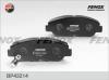 FENOX BP43214 Колодки тормозные дисковые
