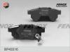 FENOX BP43216 Колодки тормозные дисковые
