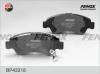 FENOX BP43218 Колодки тормозные дисковые