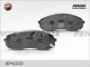 FENOX BP43220 Колодки тормозные дисковые