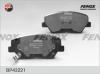 FENOX BP43221 Колодки тормозные дисковые