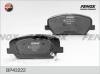 FENOX BP43222 Колодки тормозные дисковые