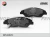 FENOX BP43223 КОЛОДКИ ТОРМОЗНЫЕ ДИСКОВЫЕ KIA Sportage 00- 2.0i 16v-2.0TDi 99-