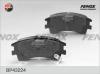 FENOX BP43224 КОЛОДКИ ТОРМОЗНЫЕ ДИСКОВЫЕ Mazda 6 2.0i-2,3i-2.0Di 02-07