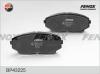FENOX BP43225 Колодки тормозные дисковые