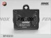 FENOX BP43233 Колодки тормозные дисковые