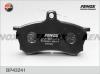 FENOX BP43241 Колодки тормозные дисковые