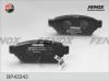 FENOX BP43243 КОЛОДКИ ТОРМОЗНЫЕ ДИСКОВЫЕ Mitsubishi Colt 1.6-1.8 92-96 Carisma1.6-1.9Di 95-