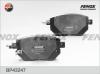 FENOX BP43247 КОЛОДКИ ТОРМОЗНЫЕ ДИСКОВЫЕ Nissan Murano 3.5 4WD 05-, Subaru Forester SG 2.0 02