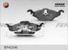 FENOX BP43249 Колодки тормозные дисковые