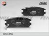 FENOX BP43250 Колодки тормозные дисковые