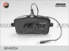 FENOX BP43254 Колодки тормозные дисковые