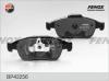 FENOX BP43256 Колодки тормозные дисковые