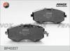 FENOX BP43257 Колодки тормозные FENOX BP43257 SUBARU IMPREZA
