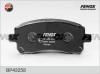 FENOX BP43258 Колодки тормозные дисковые