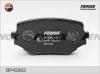 FENOX BP43263 Колодки торм.пер.