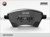 FENOX BP43264 Колодки тормозные дисковые