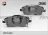 FENOX BP43268 Колодки Toyota Auris E15, Avensis, Corolla, Verso 1.4-2.0, 01-13, BOSCH BP43268