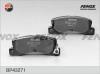 FENOX BP43271 Колодки Toyota Corolla 1.4-1.6 WT-i/2.0D4-D 01-02, AKEBONO BP43271