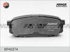 FENOX BP43274 Колодки тормозные дисковые
