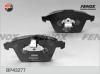 FENOX BP43277 Колодки торм.пер.