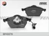 FENOX BP43278 Колодки торм.пер.