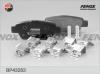 FENOX BP43283 Колодки передние Honda CR-V 2.0/2.2D/2.4 06&gt; 4WD BP43283