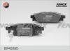 FENOX BP43285 Колодки торм.бараб.задние