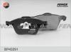 FENOX BP43291 Колодки тормозные