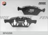 FENOX BP43296 Компл.торм.колодок