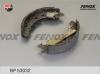 FENOX BP53032 Колодки торм.бараб.задние
