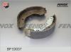 FENOX BP53037 Колодки торм.бараб.[254х57]