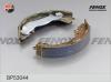 FENOX BP53044 Колодки барабанные задние, 4 шт.