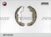 FENOX BP53056 Колодки барабанные