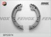 FENOX BP53074 Колодки тормозные барабанные